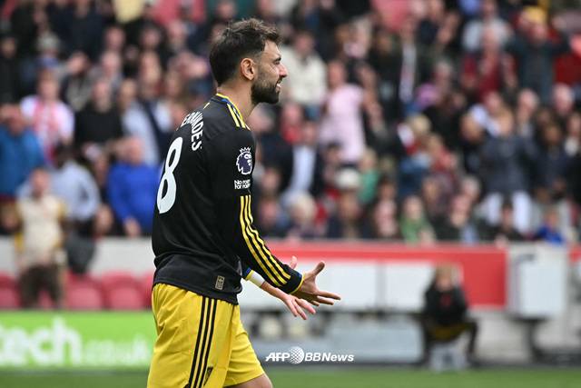 브루노 페르난데스. /AFPBBNews=뉴스1