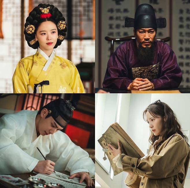 ‘폭군의 셰프’. 사진|tvN