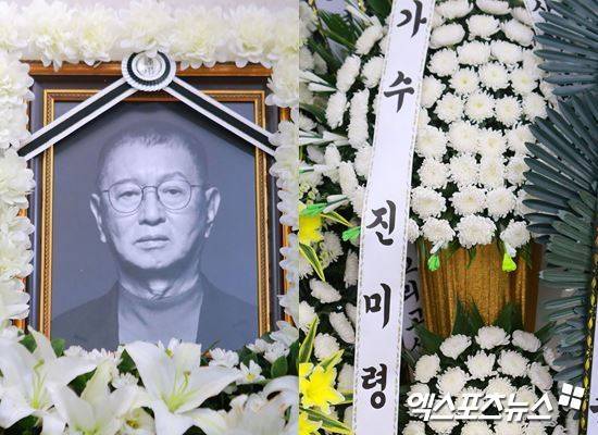 전유성, 진미령 근조화환