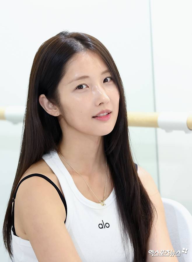 엑스포츠뉴스 고아라 기자 - 남지현