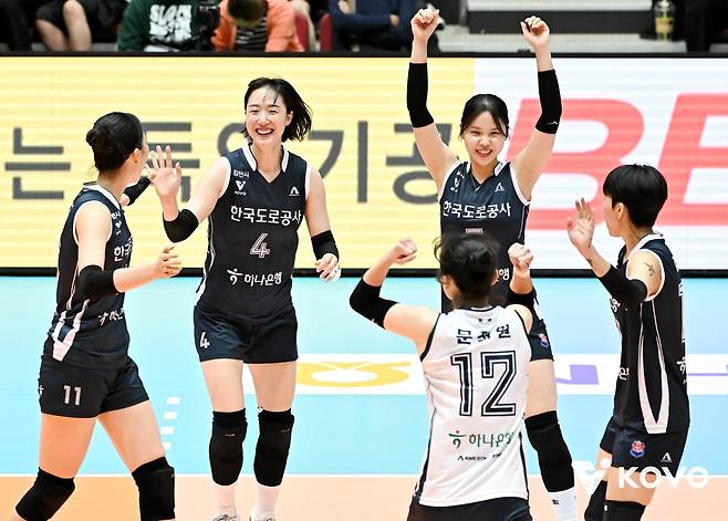 한국도로공사 선수단 [한국배구연맹 제공. 재배포 및 DB 금지]
