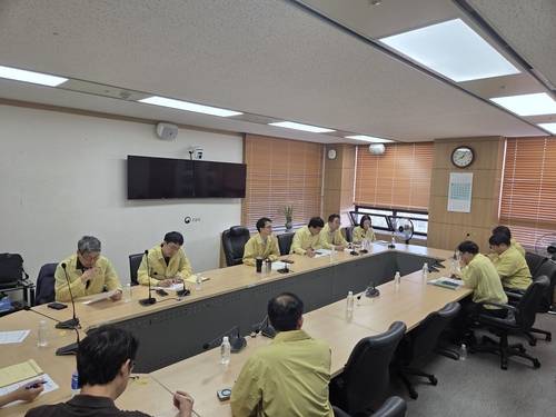 조달청, 긴급상황점검회의  [조달청 제공. 재판매 및 DB 금지]