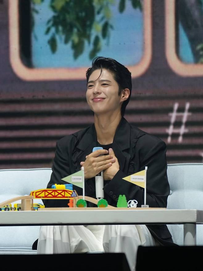 사진 = 박보검  인스타그램