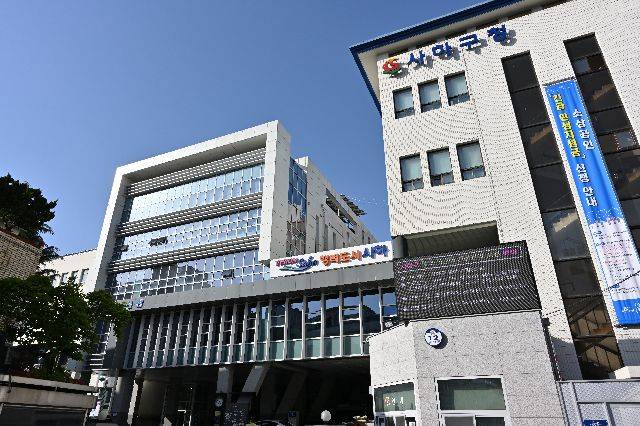 부산 사하구청 청사 건물 전경. 부산일보DB