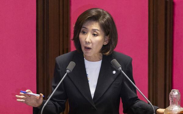 사진=국민의힘 나경원 의원 연합뉴스