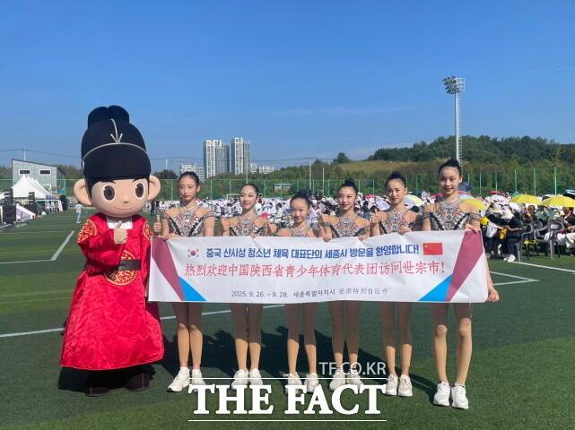 중국 산시성 리듬체조 청소년 대표단이 27일 제14회 세종시민체육대회에 참가하고 있다. /세종시