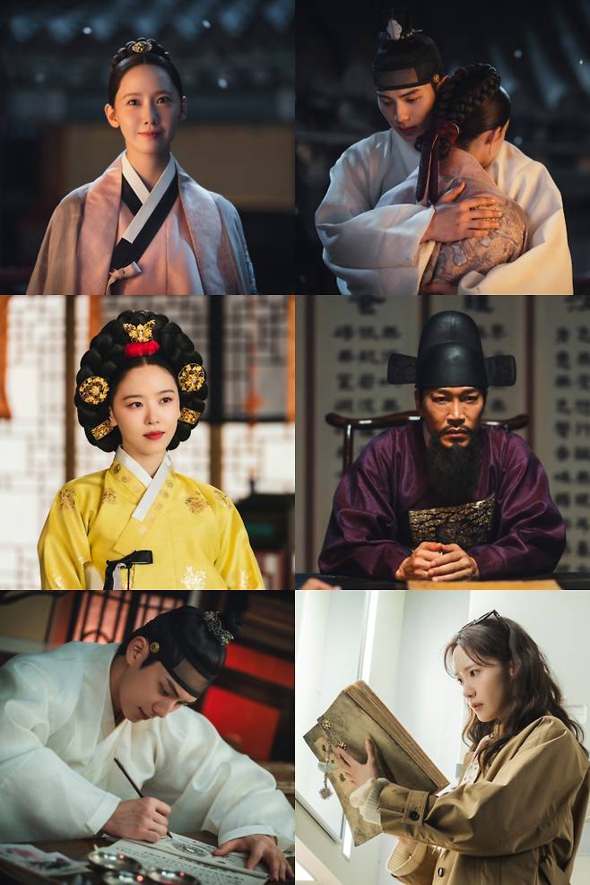 ‘폭군의셰프’ 오늘 최종회 (사진: tvN)