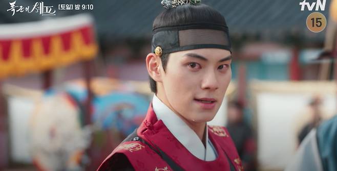 '폭군의 셰프' 이채민, 최귀화 함정에 빠져 절체절명 위기