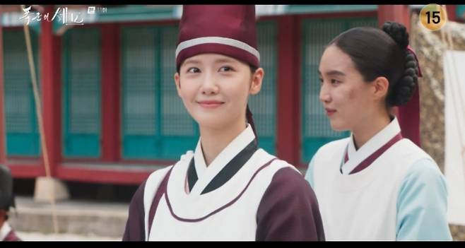 '폭군의 셰프' 임윤아, 한계를 넘는 감정 연기 tvN&nbsp;