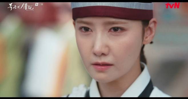 '폭군의 셰프' 임윤아, 마음 자각부터 절망까지