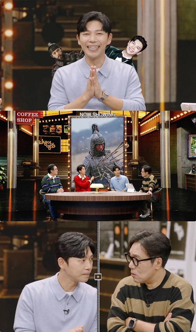 iMBC 연예뉴스 사진