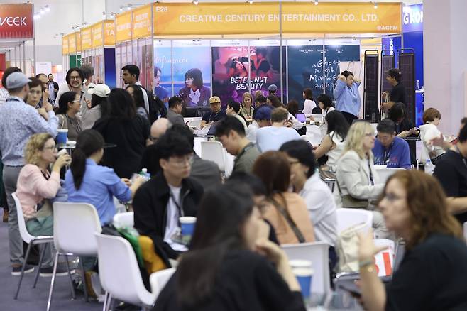 20일 부산 해운대구 벡스코 제2전시장에서 아시아콘텐츠&필름마켓(ACFM)이 열리고 있다. /연합