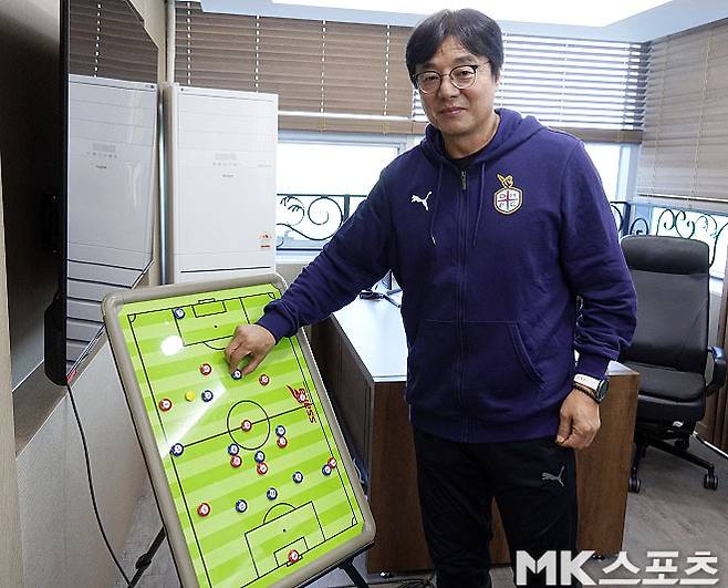 대전하나시티즌 황선홍 감독. 사진=이근승 기자