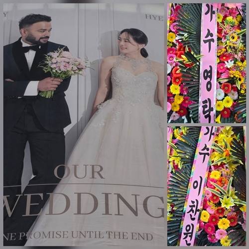 사진=럭키 관계자