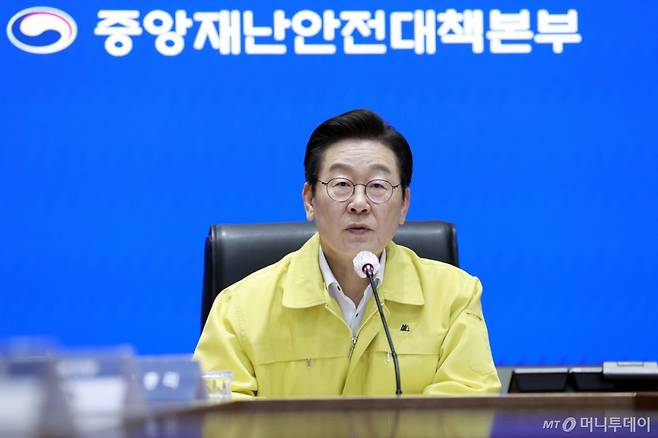 [서울=뉴시스] 최동준 기자 = 이재명 대통령이 28일 서울 종로구 정부서울청사 중앙재난상황실에서 열린 국가정보자원관리원 화재 관련 중앙재난안전대책본부 회의에서 발언하고 있다. 2025.09.28. photocdj@newsis.com /사진=최동준