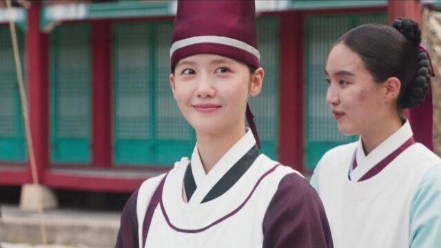 '폭군의 셰프' 11회/tvN