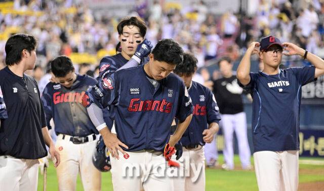 롯데 자이언츠 선수단./마이데일리