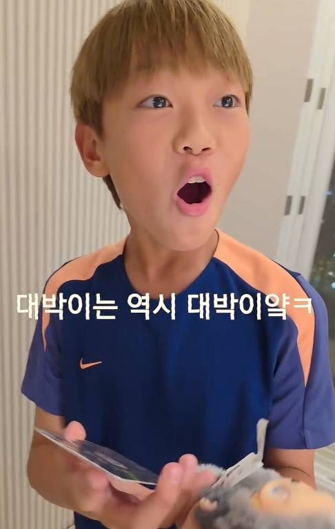 이수진 소셜 미디어