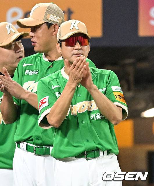 키움 히어로즈 설종진 감독. /OSEN DB