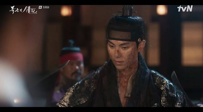 tvN 폭군의 셰프 화면 캡처