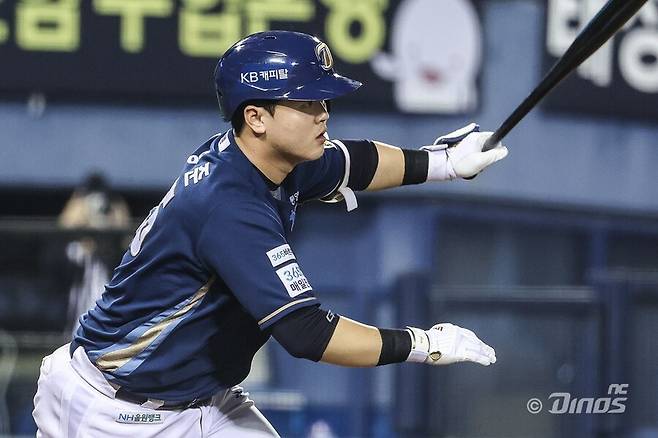 ▲ NC 다이노스 김형준 ⓒNC 다이노스