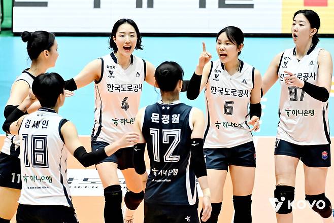 ▲ 한국도로공사 선수들 ⓒKOVO