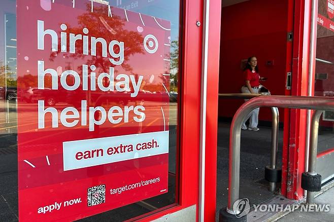 미국의 구인공고 연합뉴스 자료사진