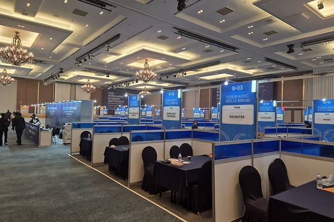 APEC 정상회의 만찬이 열리는 라한셀렉트 경주 컨벤션홀 [촬영 손대성]