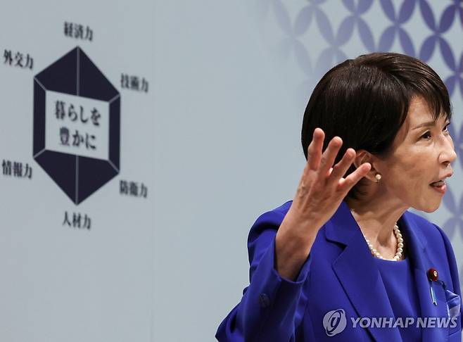 다카이치 사나에 전 경제안보담당상 [로이터 연합뉴스 자료사진. 재판매 및 DB 금지]