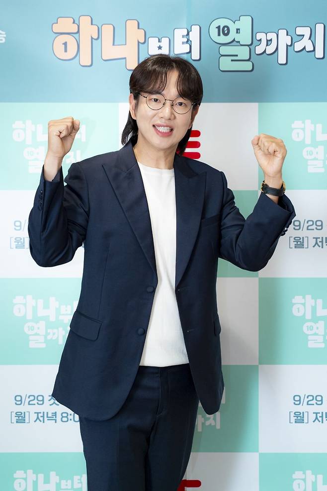 사진제공=E채널