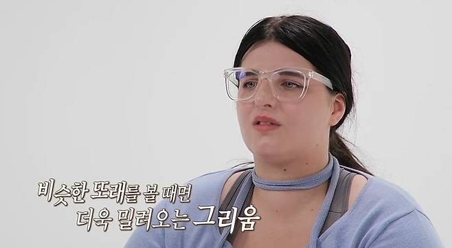 사진제공=MBC '오은영 리포트 – 결혼 지옥'