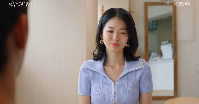 사진 = KBS2TV '친밀한 리플리' 캡처