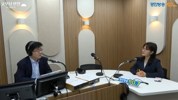 이도형 앵커, 문희정 국제정치평론가 2025.09.29 [경인방송DB]