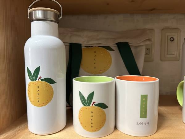 오시다남해 텀블러와 머그컵 /이영호 기자