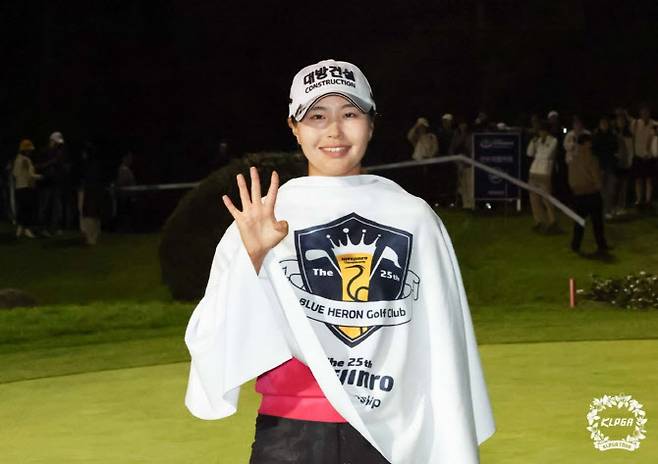 성유진(사진=KLPGT 제공)