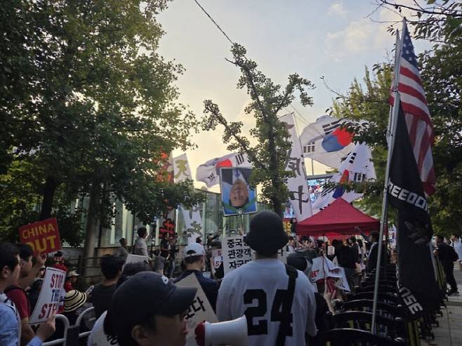 29일 오후 서울 영등포구 여의도동에서 열린 반중 집회.(사진=연합뉴스)