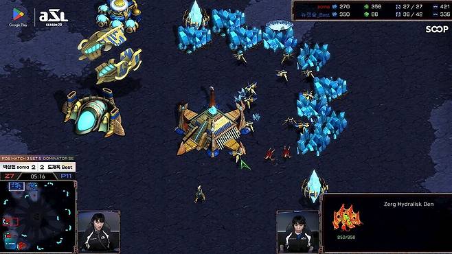 - 난입한 저글링 박상현에게 승리를 안겨줬다