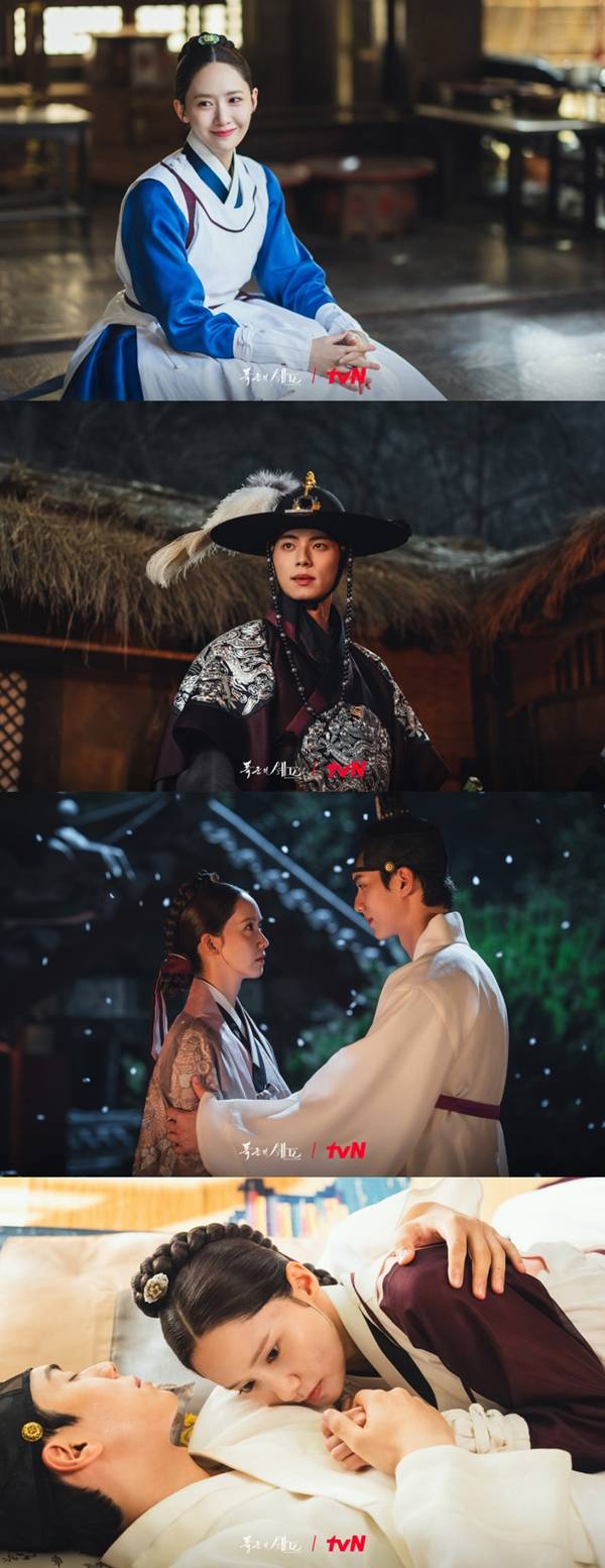 tvN 토일드라마 '폭군의 셰프'./사진=tvN