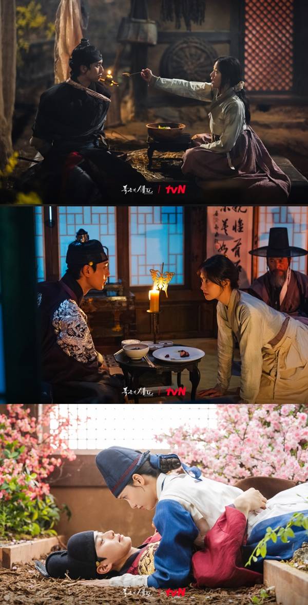 tvN 토일드라마 '폭군의 셰프'./사진=tvN