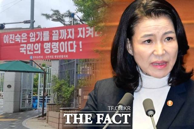 이진숙 방송통신위원장은 28일 방송미디어통신위원회 설치법이 국무회의에서 법안이 심의·의결되면 "헌법소원, 가처분 등 할 수 있는 모든 법률적 대응을 할 것"이라면서 강경 대응을 예고했다. /더팩트 DB