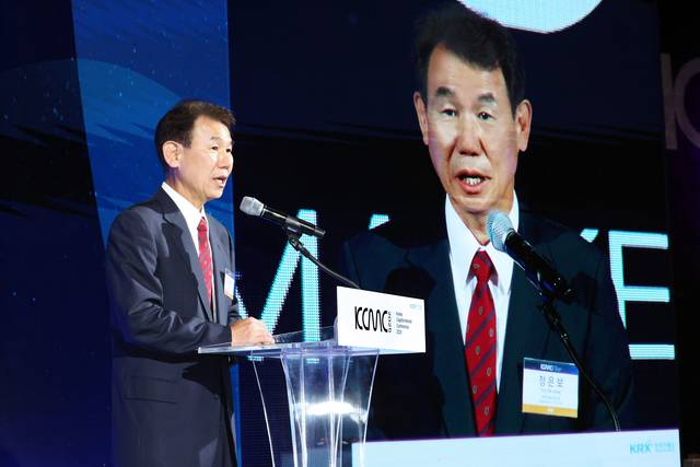 정은보 한국거래소 이사장이 29일 오전 서울 중구 웨스틴조선에서 열린 ‘코리아 자본시장 콘퍼런스’에서 개회사를 하고 있다. [한국거래소]