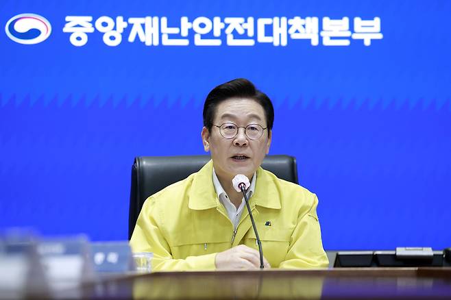 이재명 대통령이 28일 정부서울청사 중앙재난상황실에서 열린 국가정보자원관리원 화재 관련 중앙재난안전대책본부 회의에서 발언하고 있다. [사진= 연합뉴스 제공]