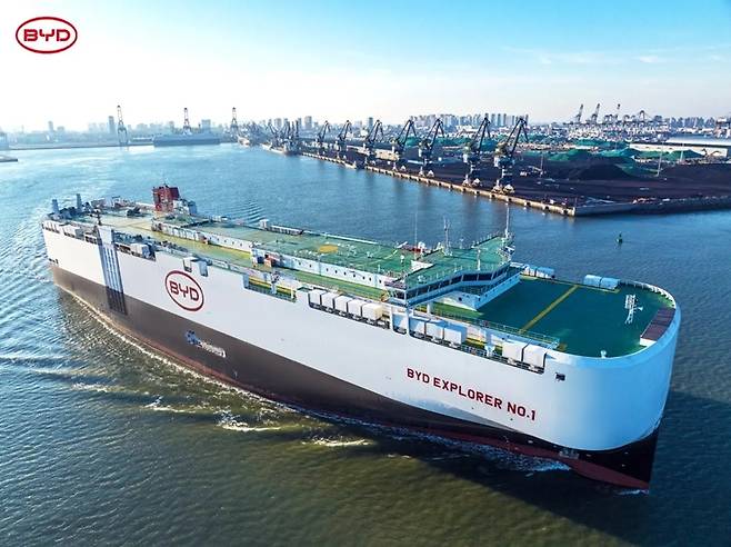 BYD의 자체 자동차 운반 선박 '익스플로러 1호'. 사진=BYD