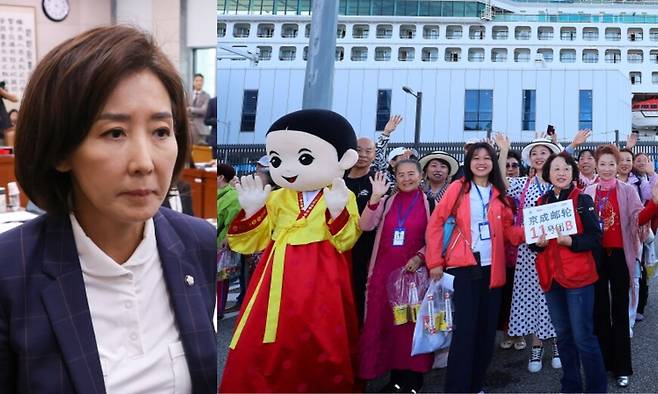 나경원 국민의힘 의원(왼쪽)과 중국인 단체관광객 무비자 입국 첫날인 29일 오전 인천 연수구 인천항 국제크루즈터미널로 입국한 중국인 단체 크루즈관광객들. 연합뉴스