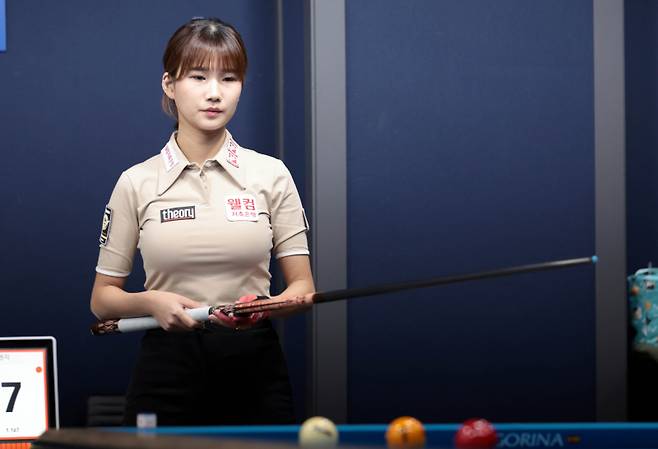 용현지. PBA 제공