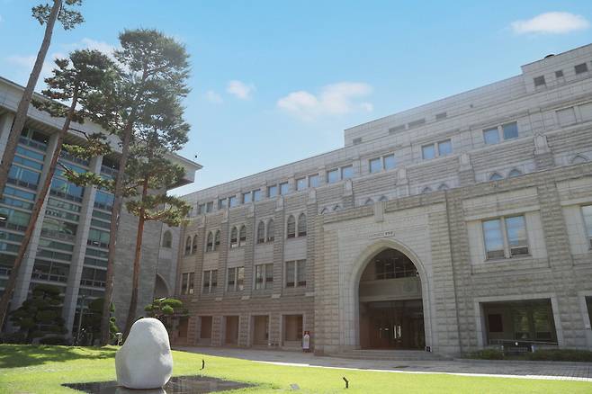 고려대 LG-POSCO 경영관.