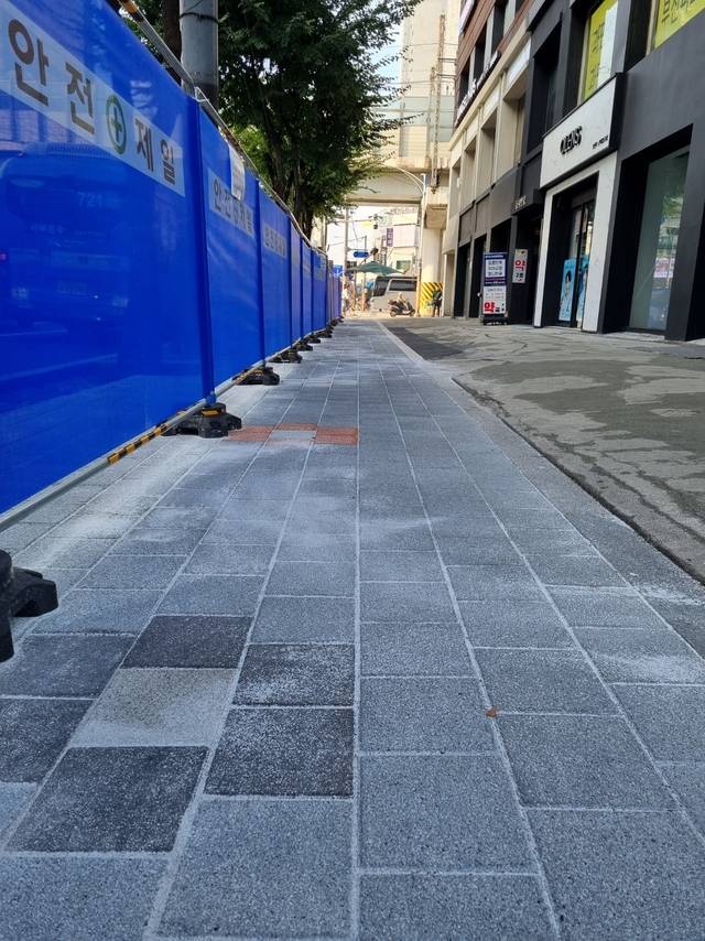 정비된 건대입구역 일대 모습. 광진구청 제공