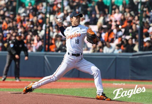 한화 이글스 이상규./한화 이글스