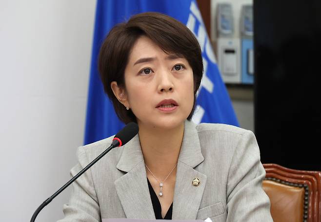 고민정 의원. [연합]