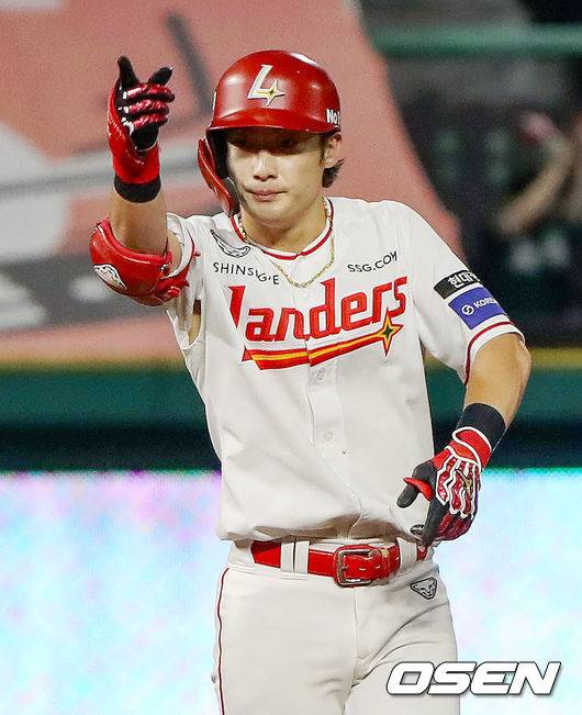 SSG 랜더스 최지훈. /SSG 랜더스 제공